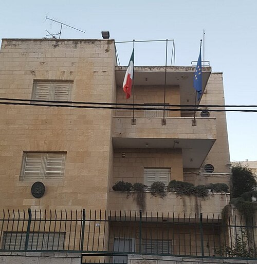 Consolato generale d’Italia a Gerusalemme (Gerusalemme)
