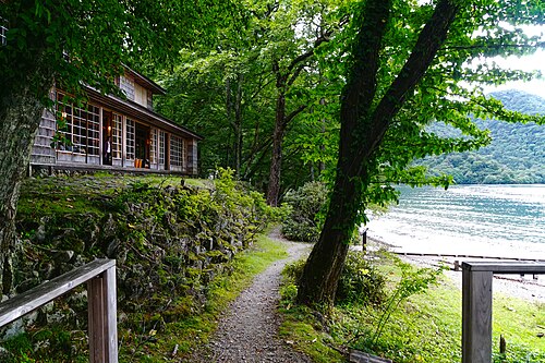 Italian Embassy Villa Memorial Park (Nikkō)