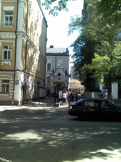 Ambasciata d'Italia in Ucraina (Kiev)