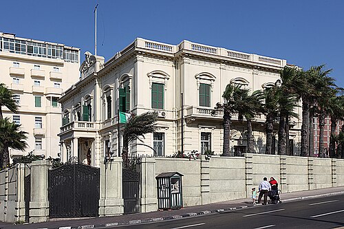 Consolato Generale d'Italia Alessandria (Alessandria d'Egitto)