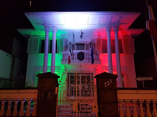 Italian consulate in Belo Horizonte (Belo Horizonte)