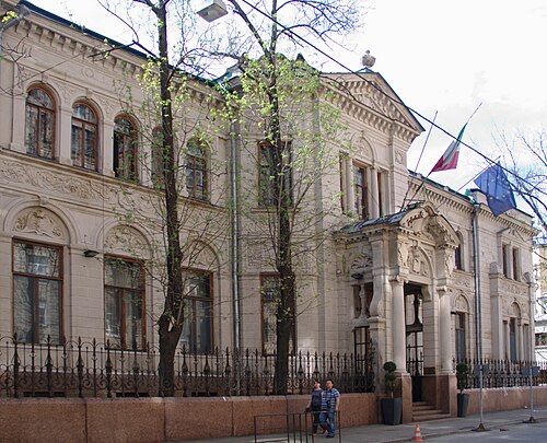 Ambasciata d'Italia in Russia (Mosca)