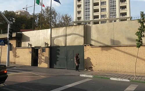 Scuola italiana Pietro Della Valle (Teheran)